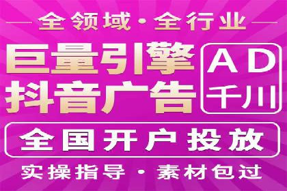 百度信息流推广成功案例：如何实现精准营销
